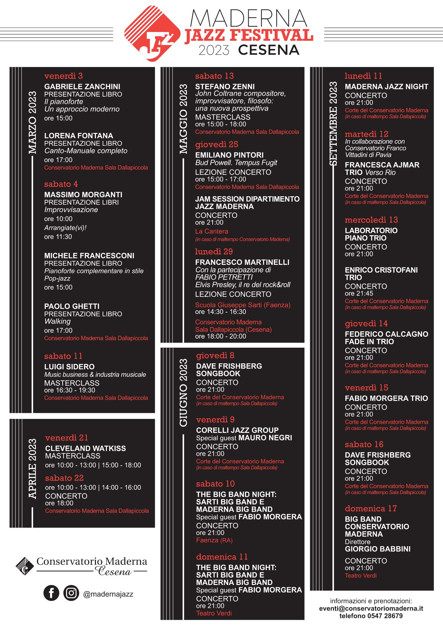 Conservatorio, Corte interna