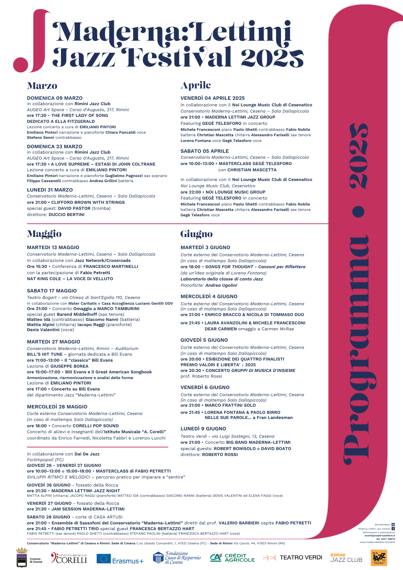 Conservatorio, Corte interna